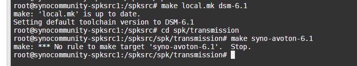 Compileren met SpkSrc